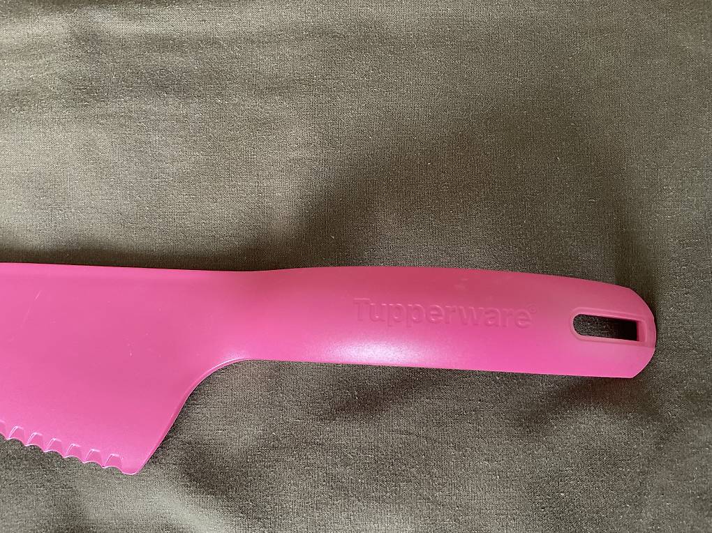 Tortenheber, Tortenschaufel, Tupperware, Länge 30 cm im Kanton Zürich
