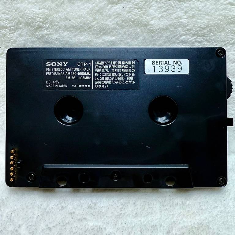 Sony CTP-1 FM Stereo / AM Tuner Pack Cassette im Kanton Schwyz