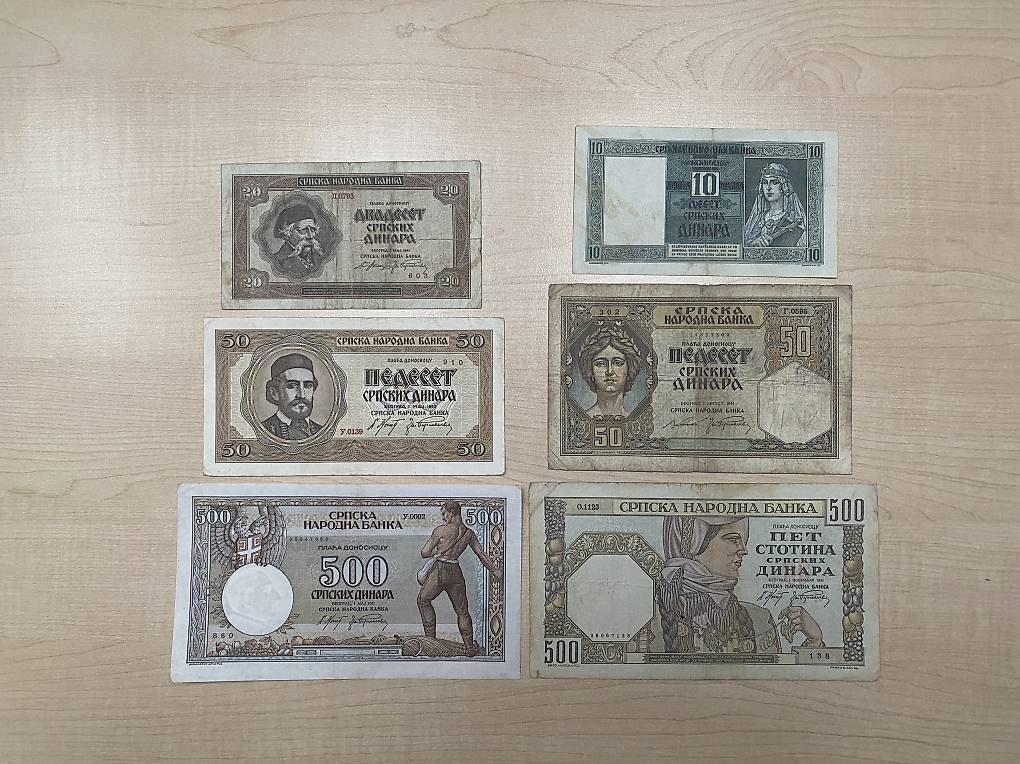 Sammlung Banknoten Serbien St Ck Im Kanton St Gallen