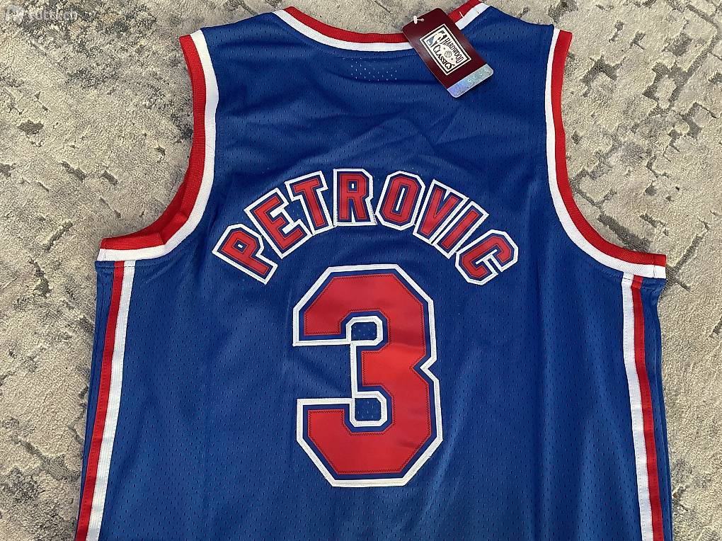 NBA Shirt Jersey Trikot New Jersey Nets Drazen Petrovic neu im Kanton  Zürich 
