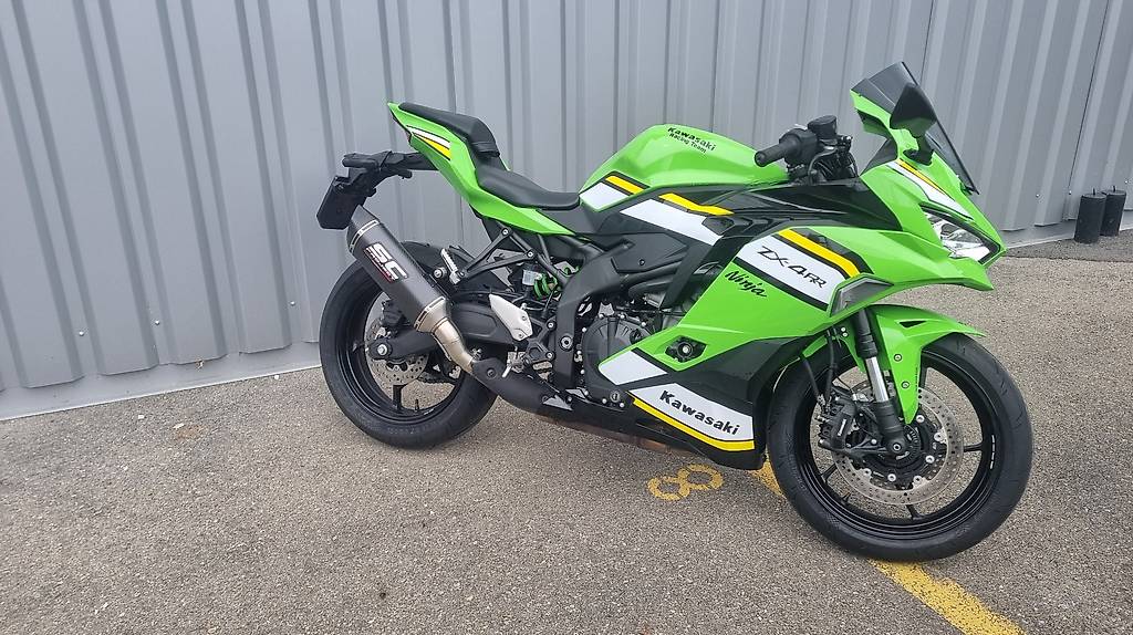 Kawasaki ZX4RR im Kanton Uri - tutti.ch