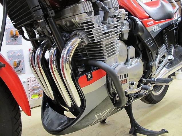 Rotor D'allumage Yamaha XJ 900 31A – Pièce D'occasion D'origine