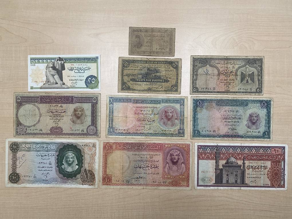 Sammlung Banknoten Egypt 10 Stück im Kanton St Gallen tutti ch