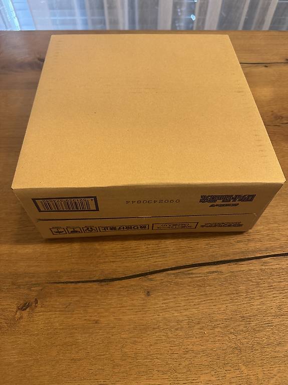 Pokemon The Glory of Team Rocket SV10 Sealed Case JPN im Kanton