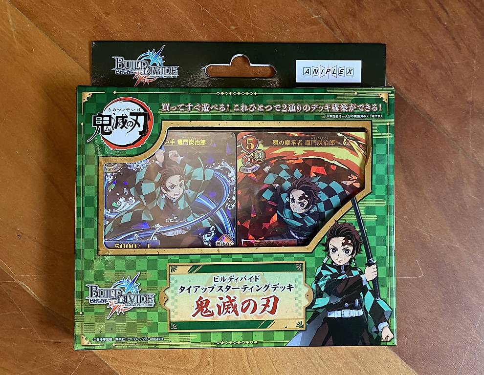 Demon Slayer Kimetsu No Yaiba Build Divide Starter Deck Im Kanton