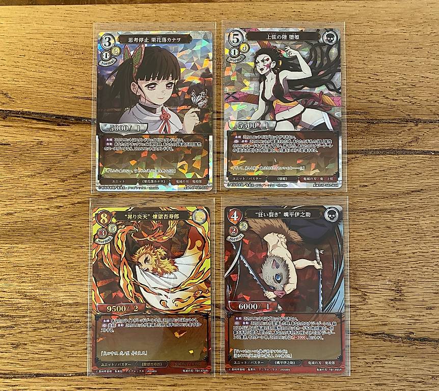 Demon Slayer Kimetsu No Yaiba Build Divide Complete Set Im Kanton