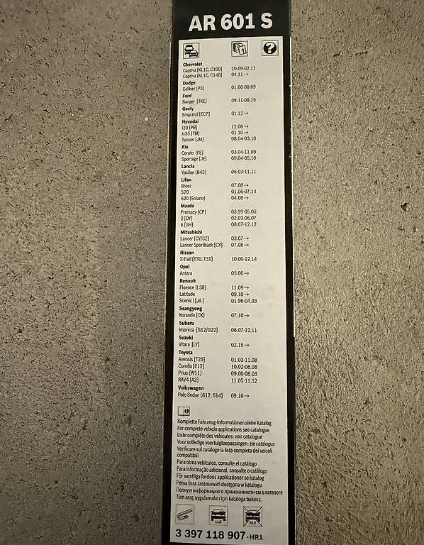 Wischerblätter Bosch Aerotwin AR601S im Kanton Aargau - tutti.ch