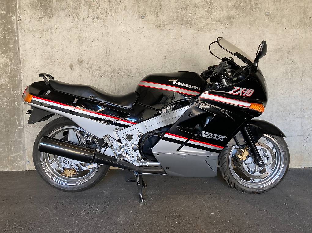 Kawasaki ZX-10 Tomcat im Kanton Bern - tutti.ch