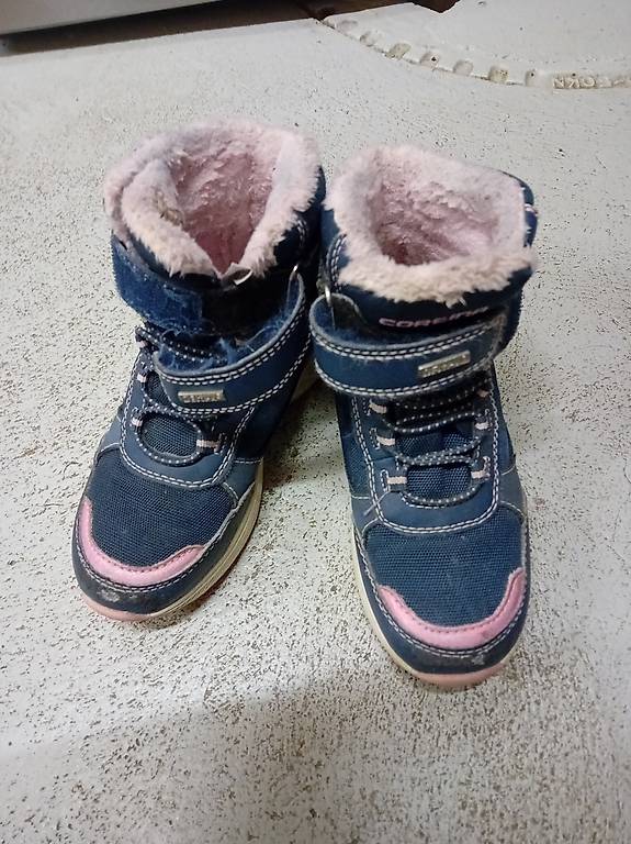 Winterschuhe Cortina 27 im Kanton Aargau