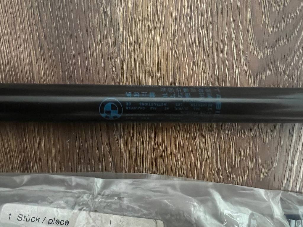 Heckklappe / Kofferraumdeckel Für BMW 120d