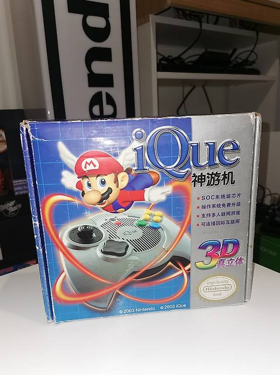 N64 Ique Player For Sale Nintendo Consoles Ique Player Video