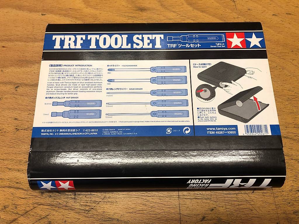 タミヤ TRF ツールセット 7点セット+追加ツール7点 計14点set タミヤ