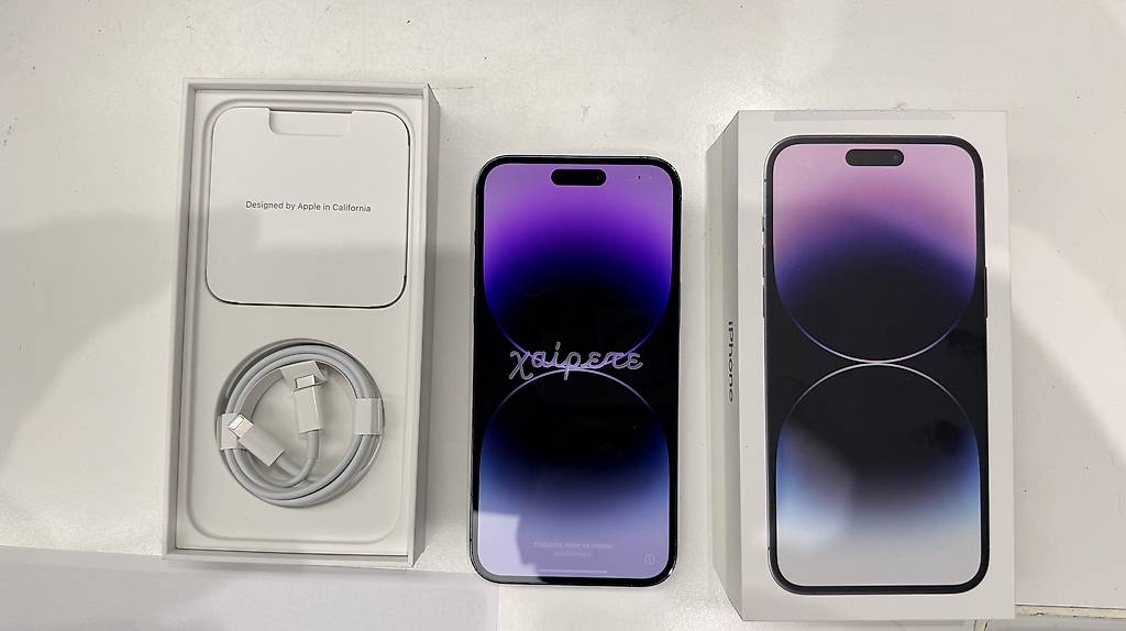 iPhone 14 Pro Max 256 GB Deep Purple