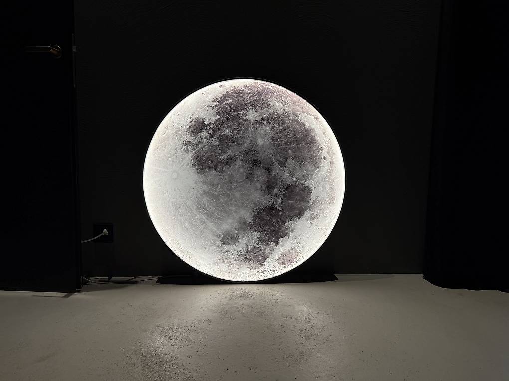 Mond Wandleuchte im Kanton Basel-Landschaft