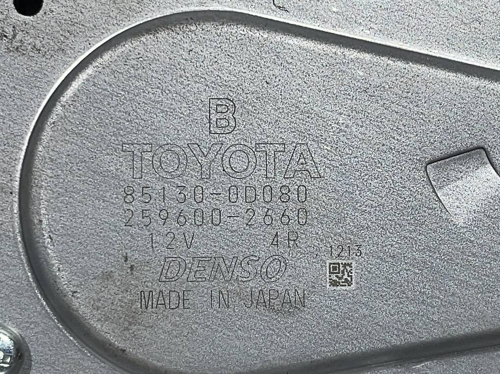 85130-0D080 Wischermotor hinten Toyota Yaris 2014 im Kanton Luzern ...