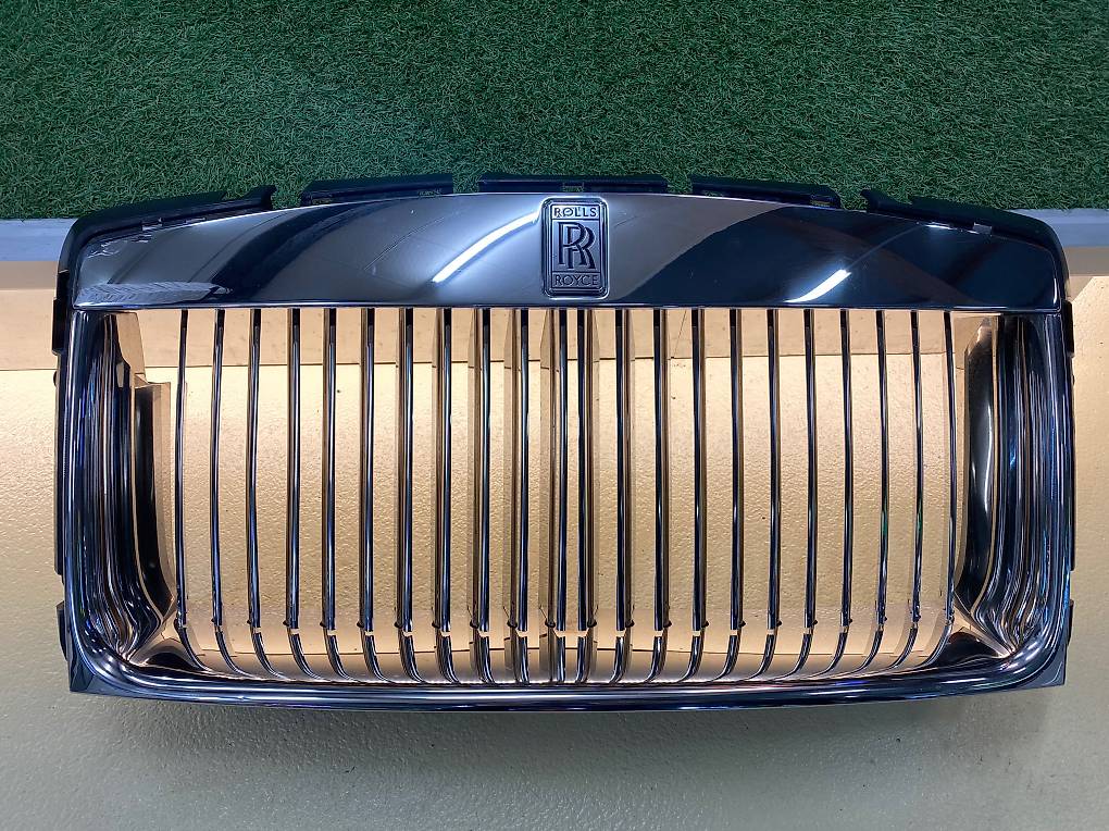 Kühlergrill Für Land Rover Defender 90/110 - ABS Mesh Design