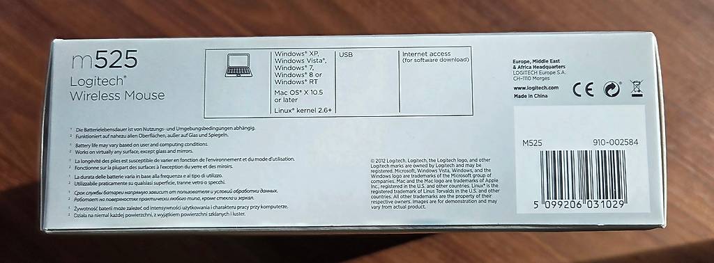 Pause Button Logitech Logitech Mouse m525 WIRELESS | mit on-off-pause Button im Kanton St ...