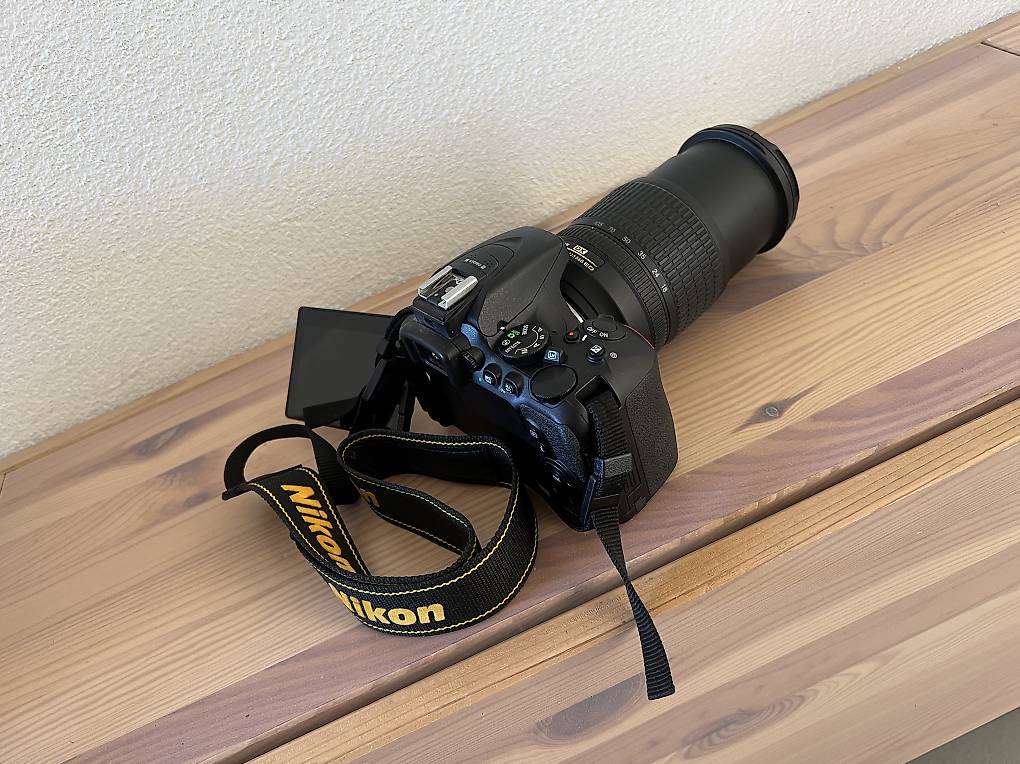 Nikon D5600 + AF-S DX 18?105mm VR Lens im Kanton Tessin - tutti.ch