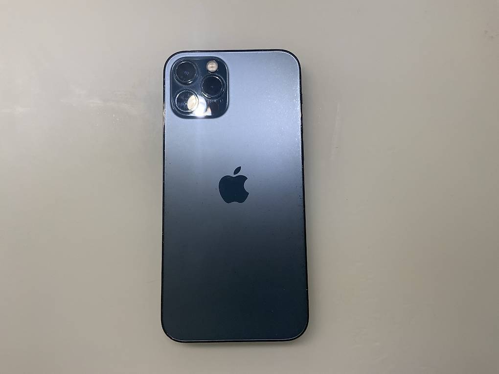 iPhone 12 Pro Pacific Blue