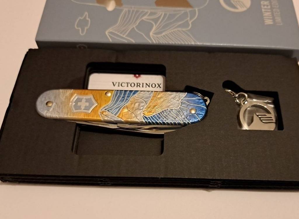 Victorinox Alox Winter Magic 2023 im Kanton St. Gallen tutti.ch