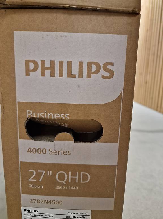 27 Zoll Monitore / NEU / Dual Screen Setup / Philips / QHD im Kanton ...