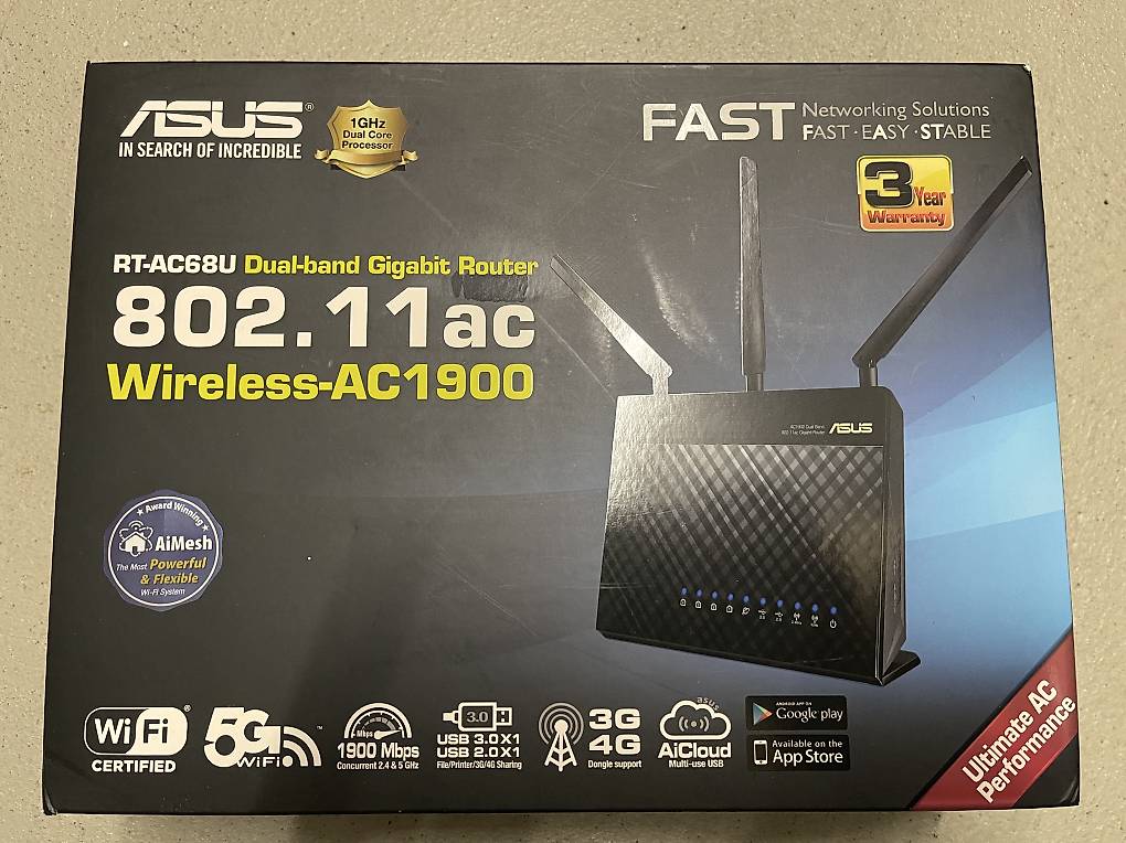 Asus RT-AC68U Router im Kanton Luzern - tutti.ch