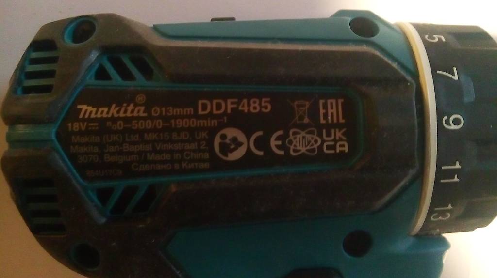 Makita DDF485Z im Kanton Zürich - tutti.ch