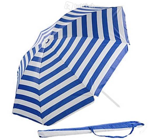 2-teiliger Sonnenschirm mit Sonnenschutz UV30+ und Tasche, Ø