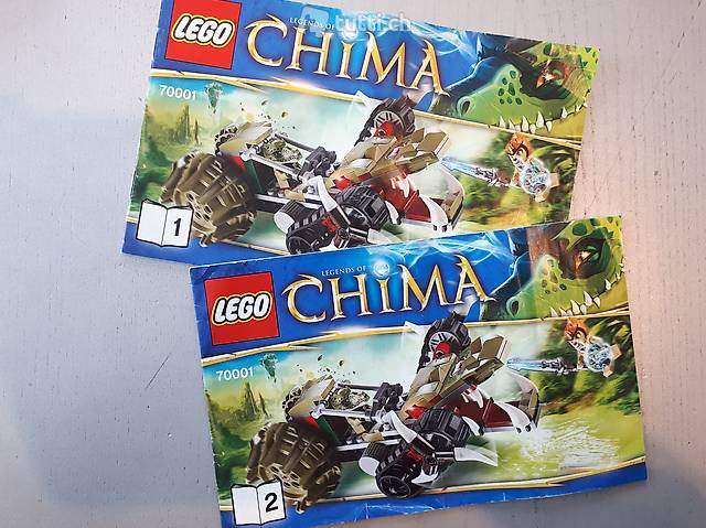 Lego Chima Reptilienangreifer 70001