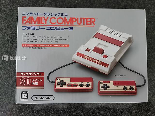 Nintendo Retro Famicom