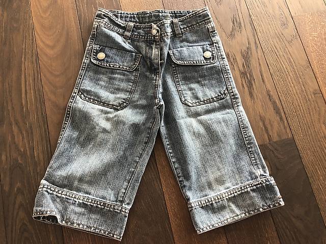 Okaidi Jeans 5j Ca Dreiviertel Lange In Bern Kaufen Tutti Ch