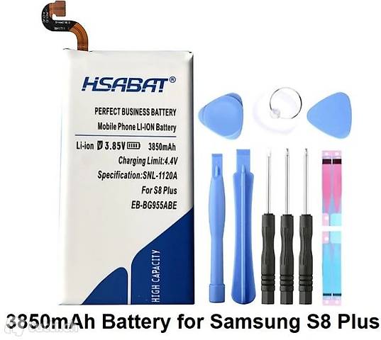 Samsung GALAXY S8 + Batterie