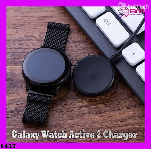 Galaxy Watch Active 2 Ladegerät