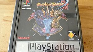 Battle Arena Toshinden - Sony PlayStation PS1