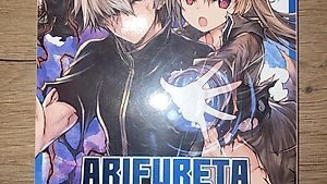 Arifureta Manga 2