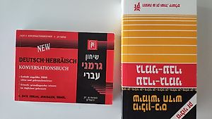 Hebräisch  A)  Konversationsbuch B) Handwörterbuch