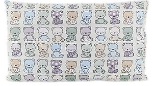 NEU: Rosshaar-Kissen für Baby's (23x38) 130g